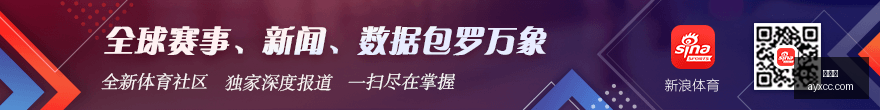 小米电竞新,品发布,散热黑科技,爱游戏官网,爱游戏App,爱游戏下载,爱游戏登录,爱游戏平台