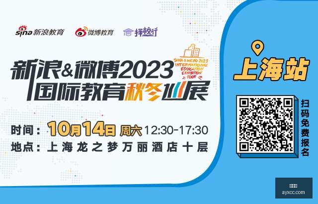 港股收盘快,恒指微跌,科技股领涨,爱游戏官网,爱游戏App,爱游戏下载,爱游戏登录,爱游戏平台