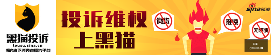 临近,广州塔主题,灯光避雷指,爱游戏官网,爱游戏App,爱游戏下载,爱游戏登录,爱游戏平台