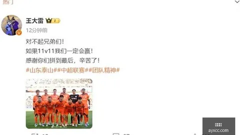 深圳大胜广东，贺希宁狂砍44分王哲林1910上海不敌吉林，内战激战