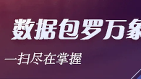 2026突破性：AI研发抗衰老药物临床试验启动，衰老减缓新篇章