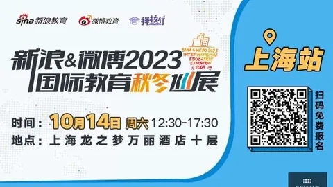 港股收盘快讯：恒指微跌013，科技股领涨091，科网板块亮眼，光通信领域遇冷